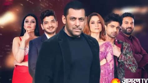 bigg boss voting poll.